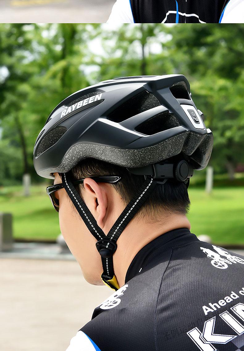 自行车骑行头盔男夏季公路山地车安全帽女夏天破风盔帽子单车装备白色