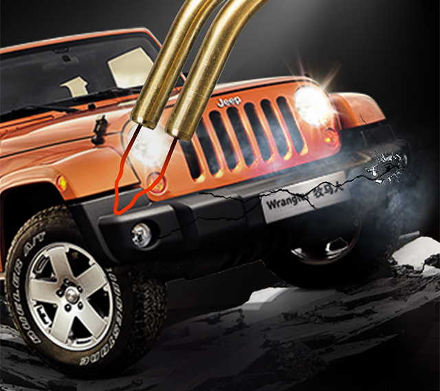 保险杠修复塑料补裂缝修补热熔焊钉枪汽车修复机焊枪工具焊接神器1888