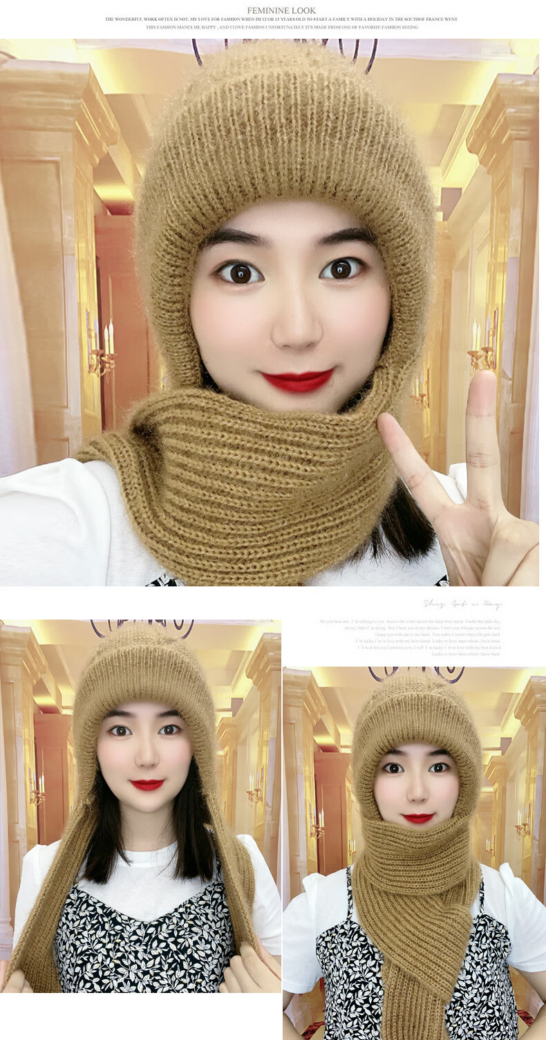 帽子围巾一体风雪帽加绒加厚女士帽子冬季女保暖冬天帽子围巾一体松鼠
