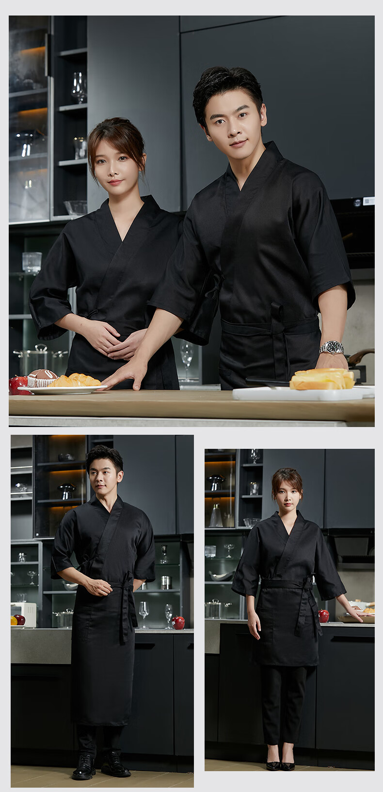 料理店日式厨师服纯色和服工作服长袖男白色料理寿司店厨房厨师服 dzs