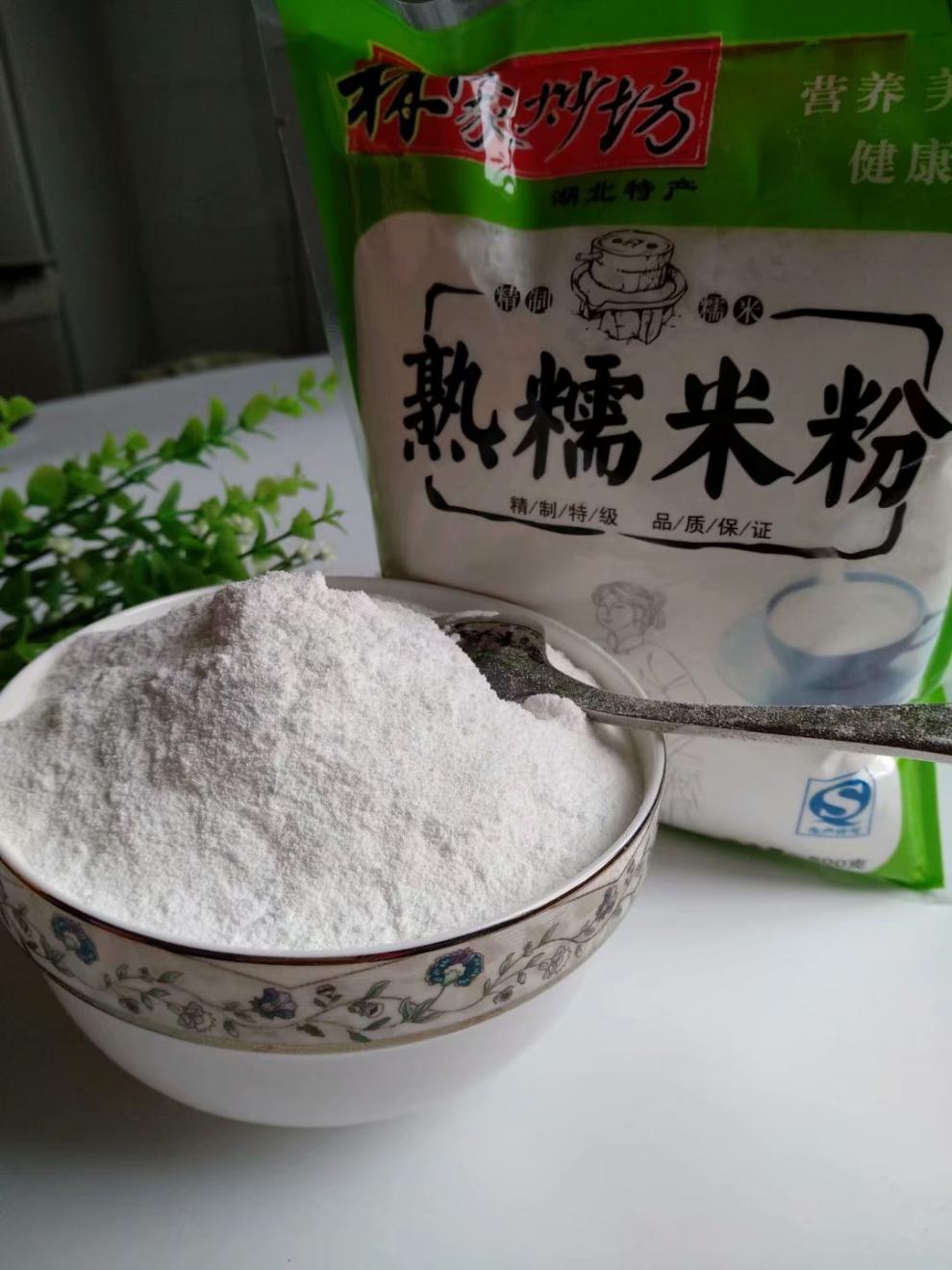 湖北荆州特产炒熟糯米粉阴米粉子粘米籼米粉即食速食早餐500g