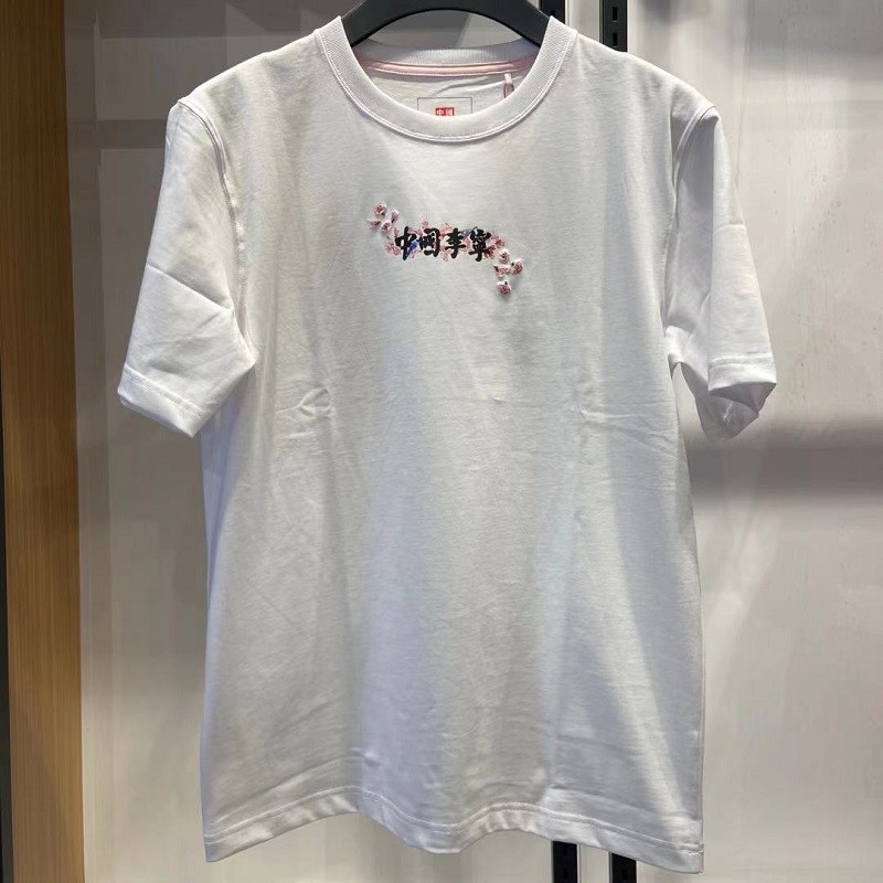 中国李宁短袖2021夏款樱花系列限定刺绣情侣文化衫t恤黑色33xl190