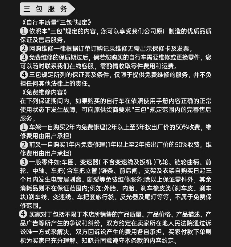 e1296f8a80459a5a.jpg