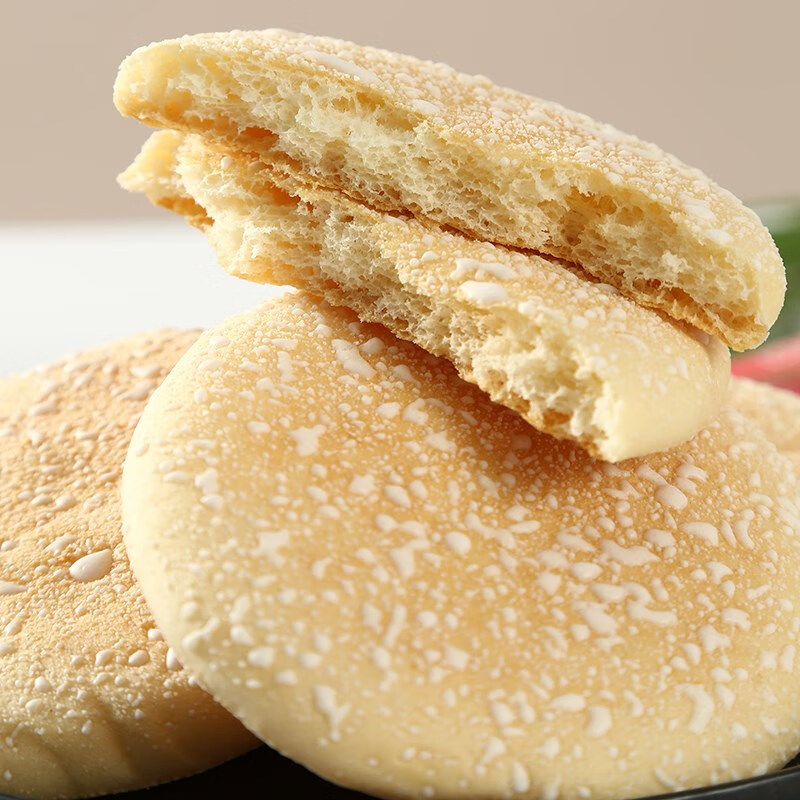 法式软雪饼零食品小法饼早餐山药吐司饼湖南特产老式面包发饼糕点 买