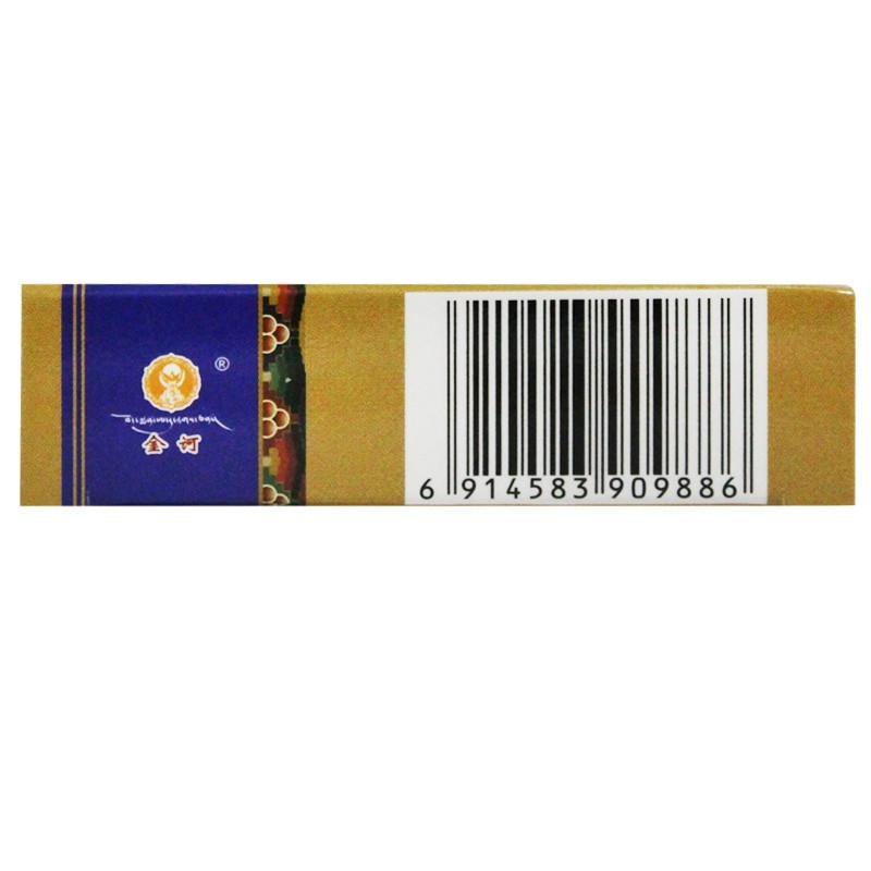 金诃 十一味金色丸0.26g-0.28g*24丸/盒 yp胆囊痞肿 1盒装【图片 价格