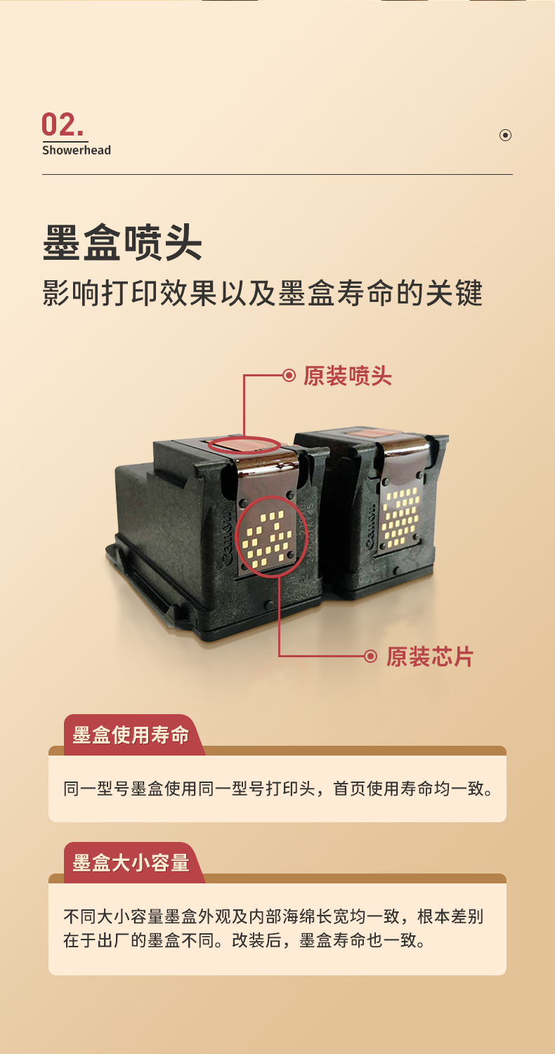 0ecc6390e658f2ee.jpg