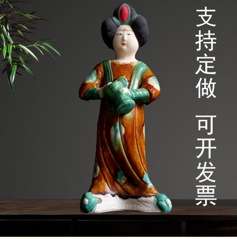 乔普罗(qpl) 唐三彩仕女 仿古仕女陶瓷摆件乐器俑女俑唐俑彩居摆设