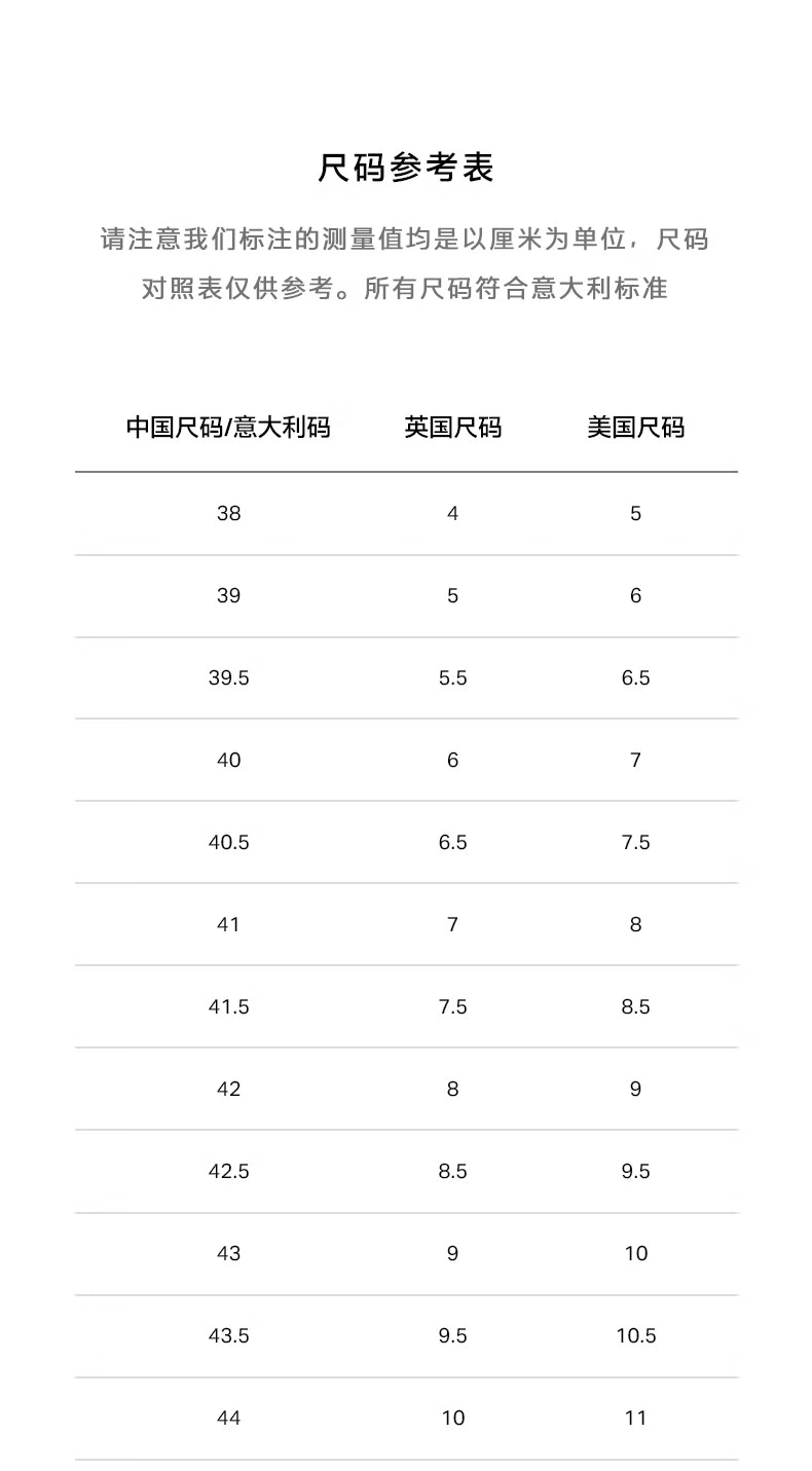 范思哲(versace)七夕礼物 编辑精选男士milano运动鞋 black 42 it