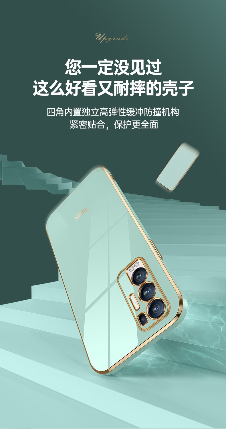 munu opporeno4se手机壳 reno5pro 直边电镀硅胶保护套reno6pro 男女