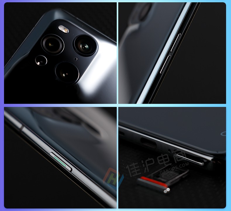 oppo find x3 pro 5000万双主摄 10亿色臻彩屏 60倍显微镜 5g新品旗舰