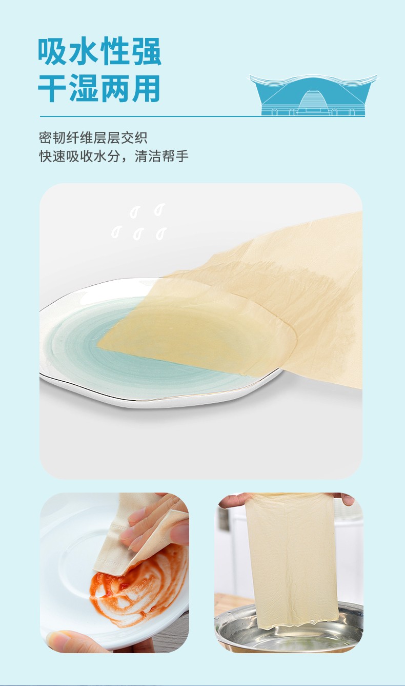 38378-物语本色 抽纸成都印象 卫生纸竹浆柔韧细腻可湿水婴儿可用 12包-详情图