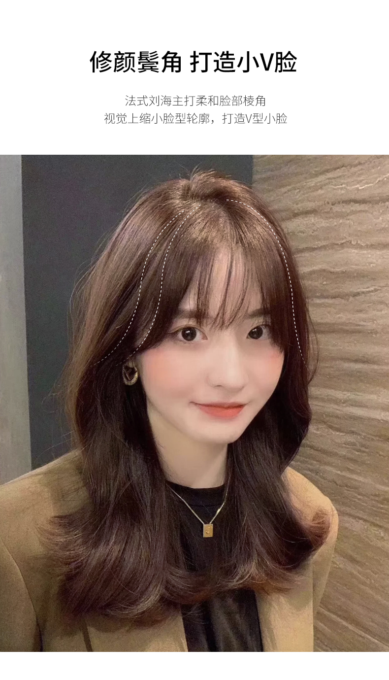 空气刘海假发片女头顶补发真发自然蓬松遮白发无痕发际线真人发丝