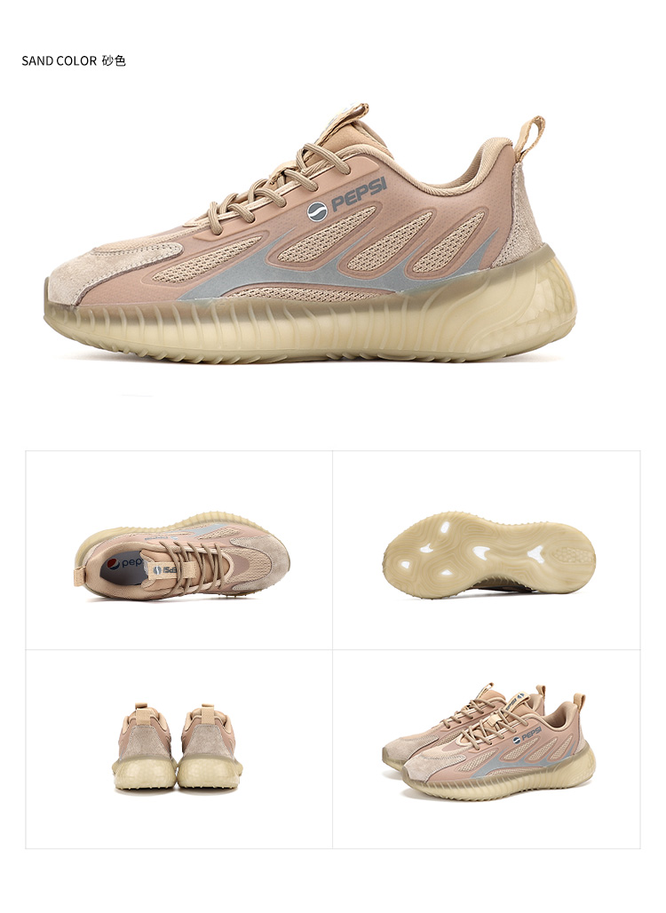 pepsi百事椰子鞋男鞋潮鞋男士休闲鞋运动跑鞋春季2022网面透气鞋子黑