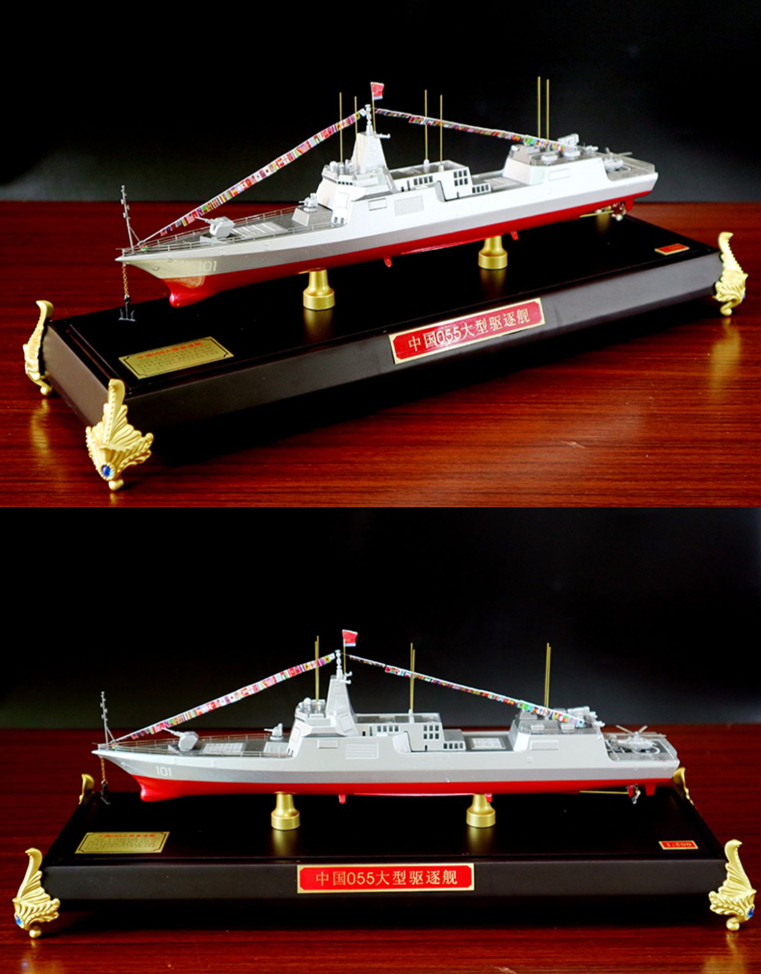 055驱逐舰模型大型导弹驱逐舰模型1:500军舰模型成品合金军事战舰南昌