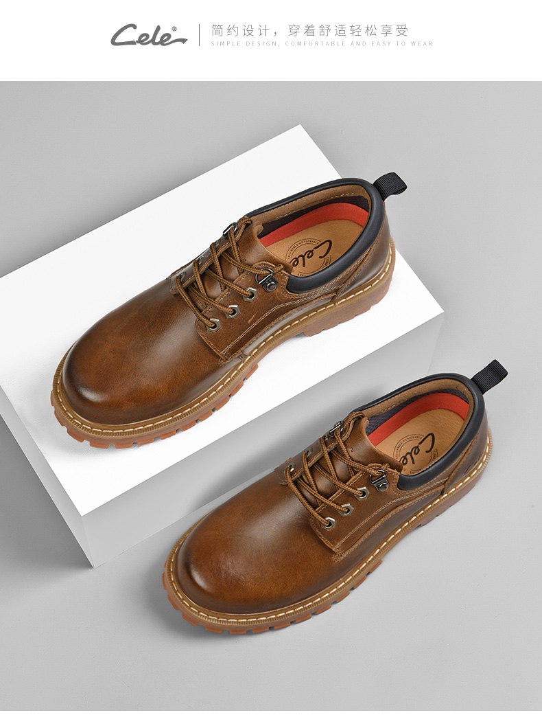 策乐工装鞋男真皮低帮厚底大头休闲皮鞋秋冬季英伦百搭马丁鞋红棕色38