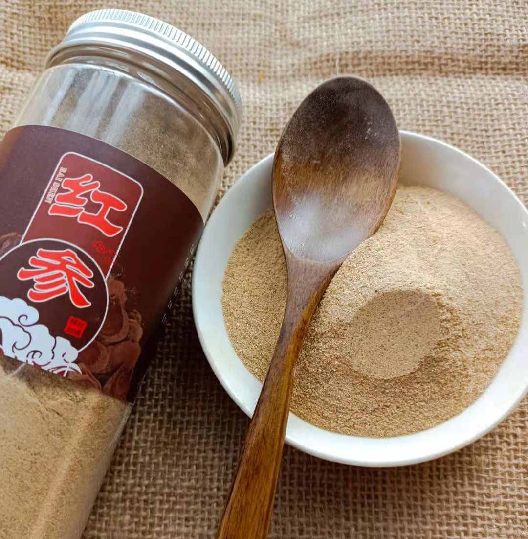 纯无糖红参粉送礼长白山人参粉送父母熬粥红参片微细粉500克 500克