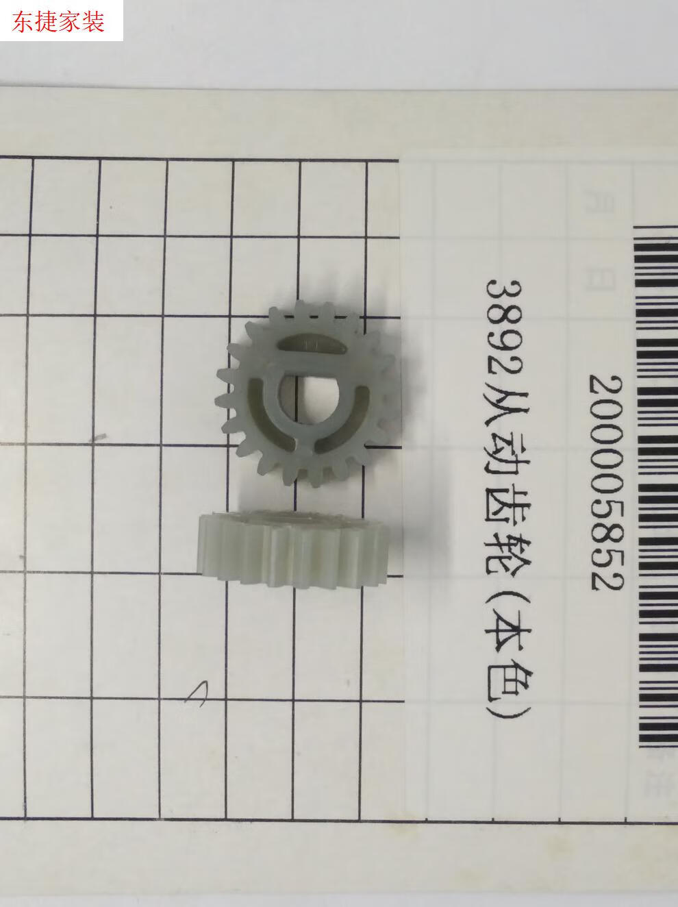 efda06f736916db7.jpg