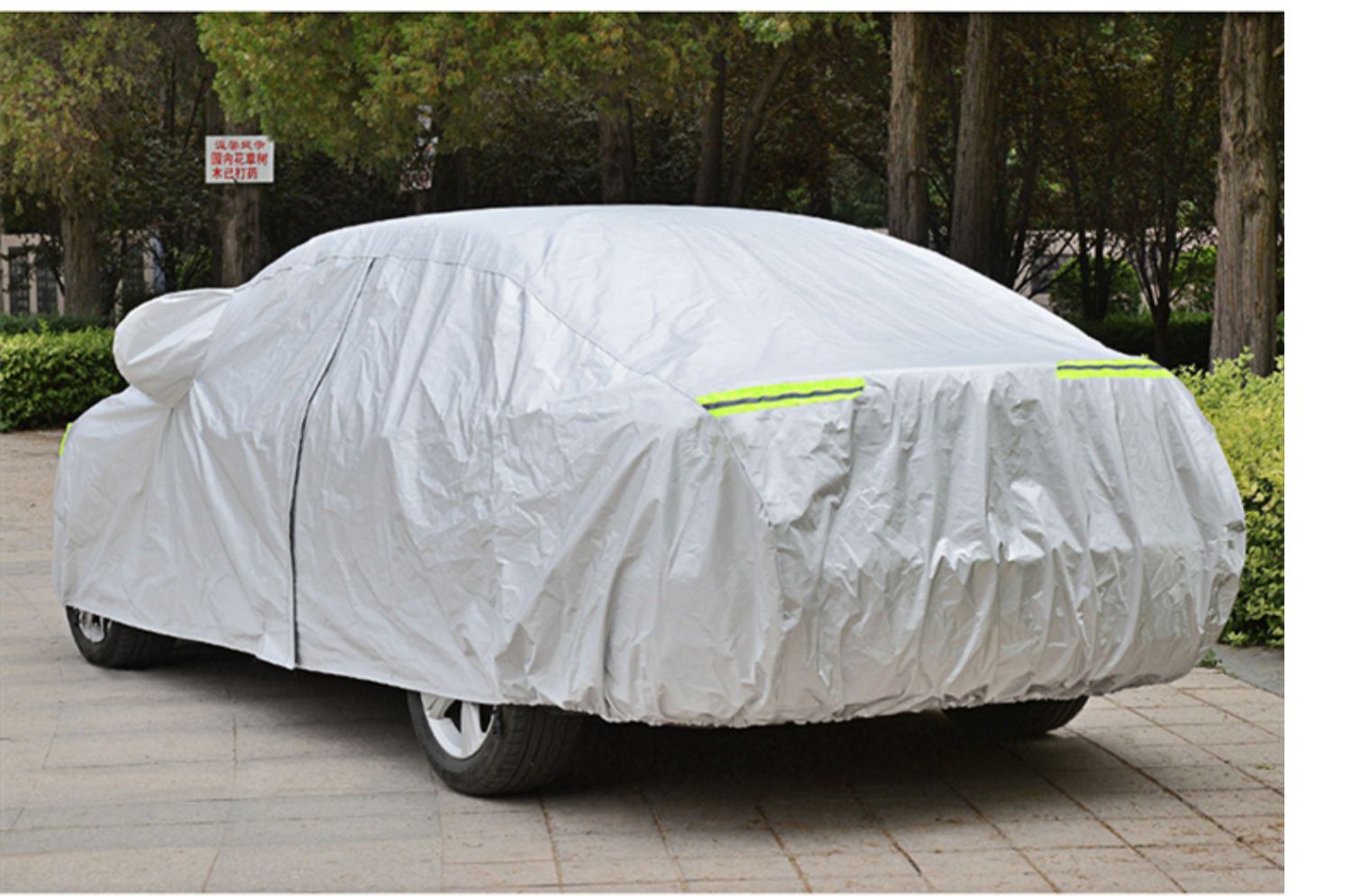 新款别克英朗昂科威君威君越凯越威朗专用汽车车衣车罩防晒雨加厚防尘
