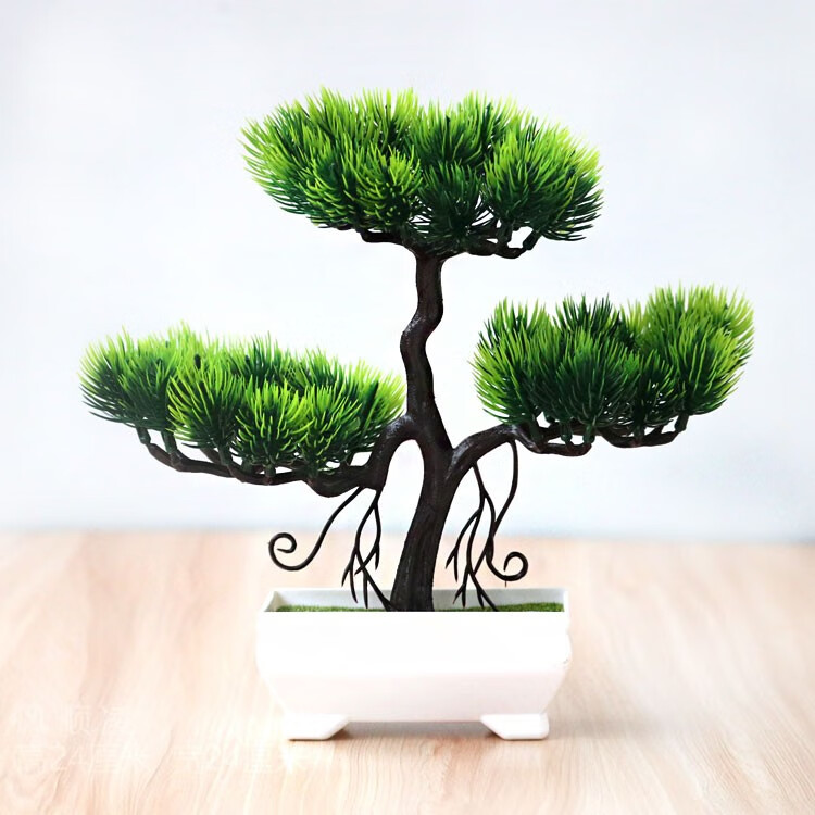 达芙琳仿真迎客松盆景家居假花假树盆栽仿真花套装摆件假绿植客厅摆设