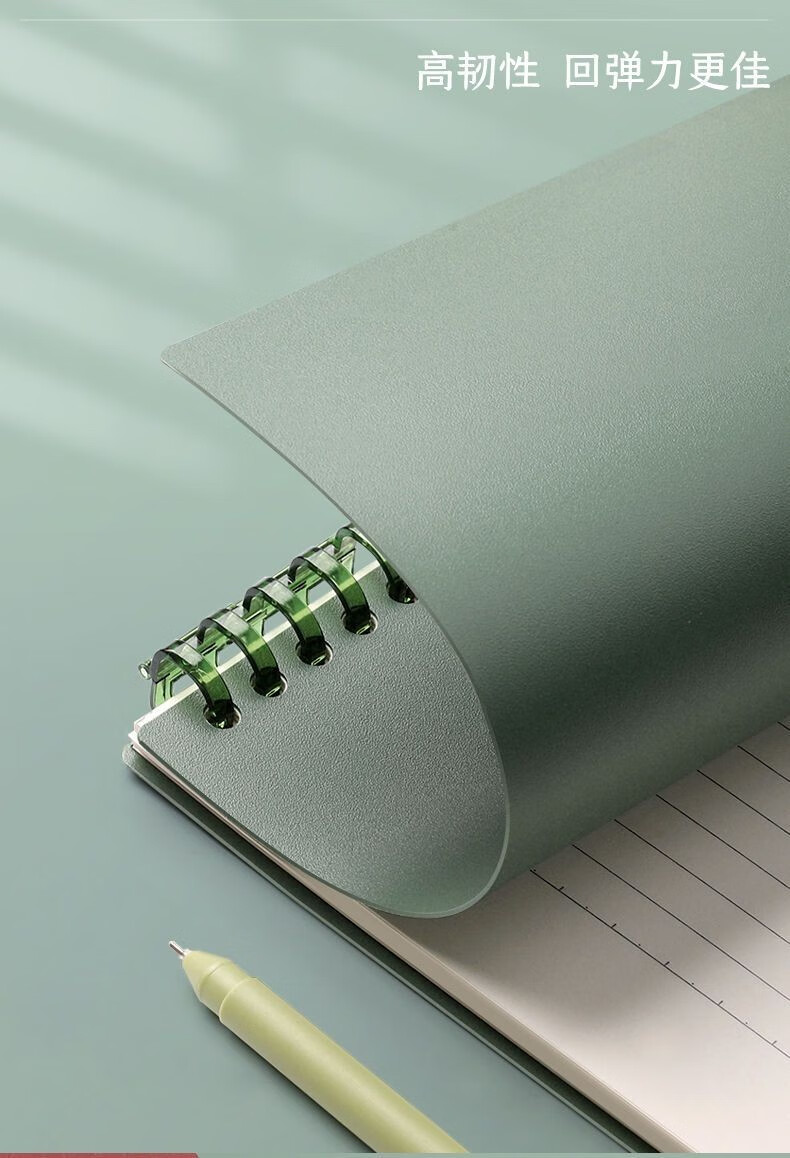 三木(sunwood) 不硌手笔记本子网格本方格b5可拆卸活页本a4大学生复古