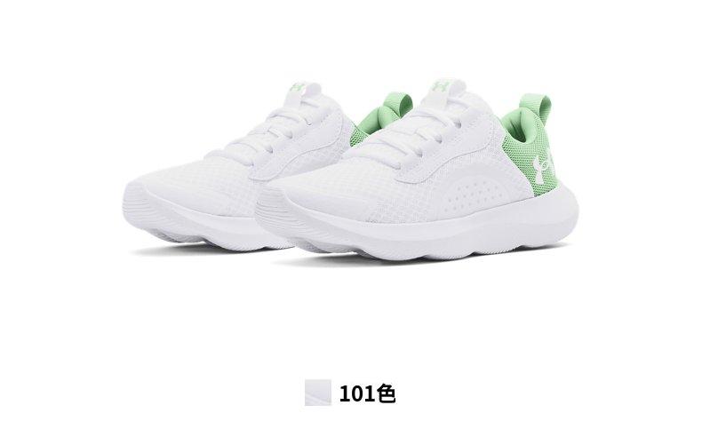 透气运动鞋_UNDER ARMOUR 安德玛 Victory 女子休闲运动鞋 3023640