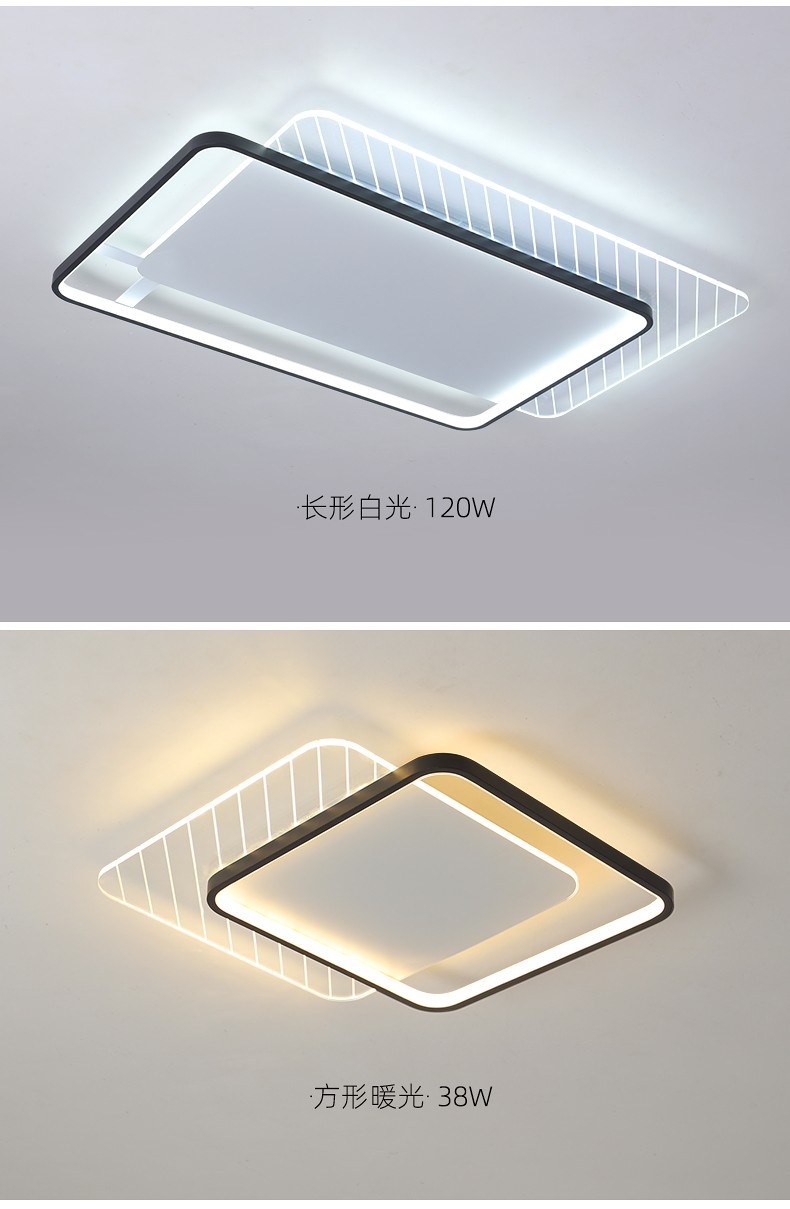 冠华照明(ganva)客厅灯2022年新款简约现代大气家用创意卧室灯具组合