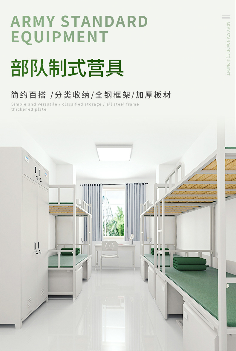 是否可定制:可定制风格:美式货号:zryszhyi商品毛重:1.