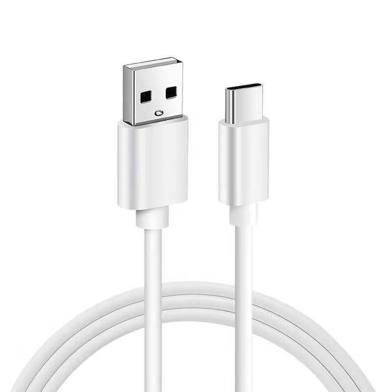 魔法龙适用华为nova5i快充glkal00数据线huaweinova4充电器typec闪冲