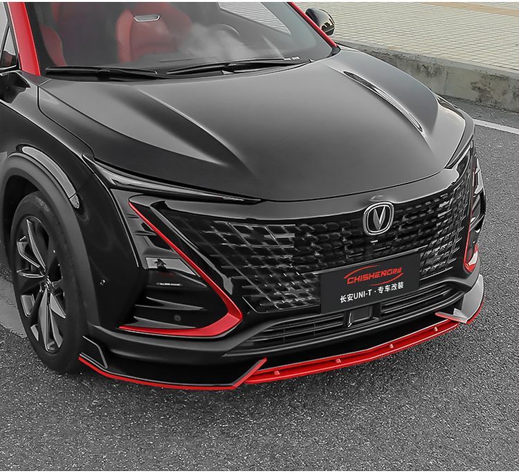 适用于长安uni-t引力前铲改装前唇大小包围双层前脸中网标unit汽车