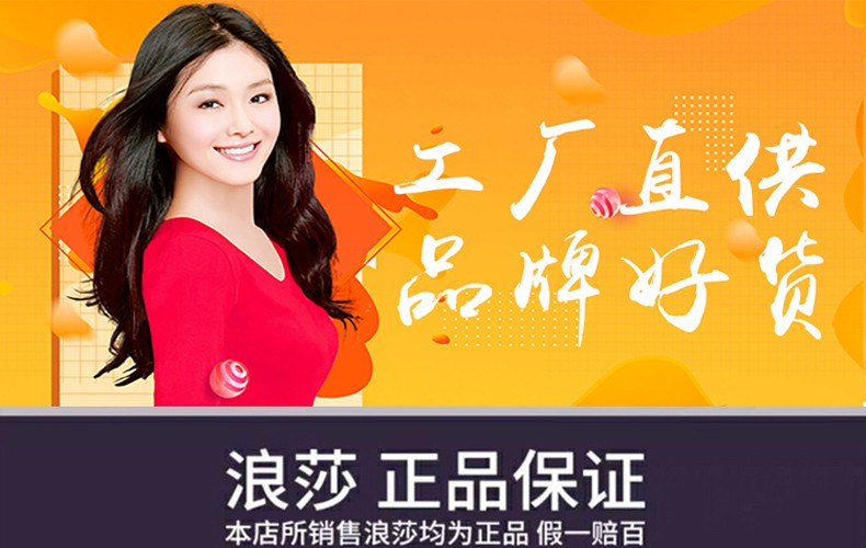 38597-浪莎6条装2021新款防走光女春夏季连脚裤防勾丝薄款长筒超薄光腿神器黑肉色职业女打底裤 肤色4+灰色2 均码-80-120-详情图