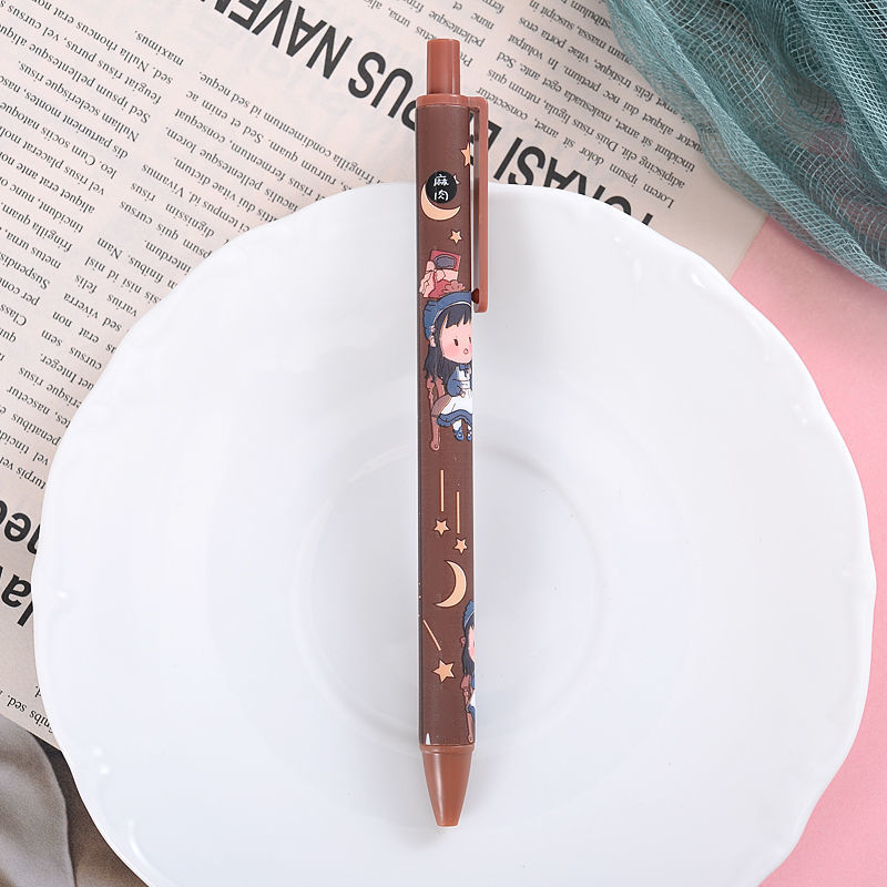 麻球中性笔套装笔ins高颜值学生05按压笔复古少女可爱按动笔水笔夜旅