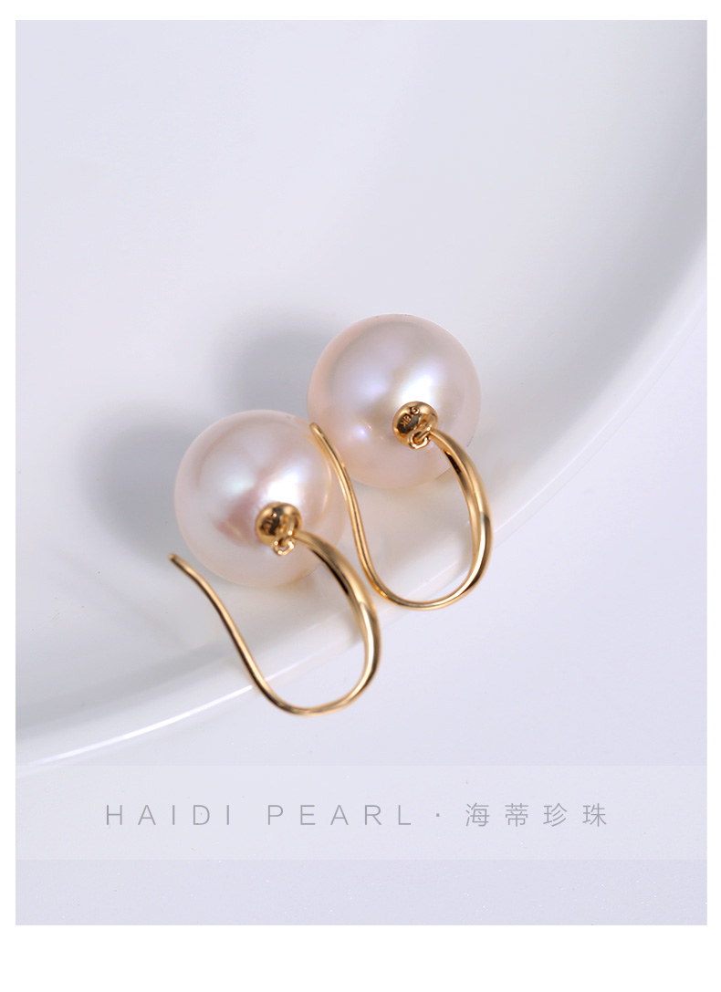 625简凌1012mm大颗粒月华淡水珍珠耳钩耳饰女18k金礼物1011mm珍珠耳钩