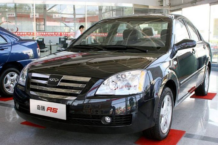 适配奇瑞a5前保险杠a516前护杠前防撞杠前杠前保险杠前后包围旗云3