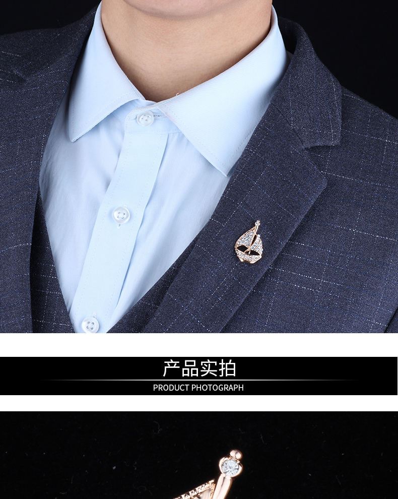 缔晶 男士胸针简约一帆风顺胸花西装商务休闲男女士大衣外套西服领口