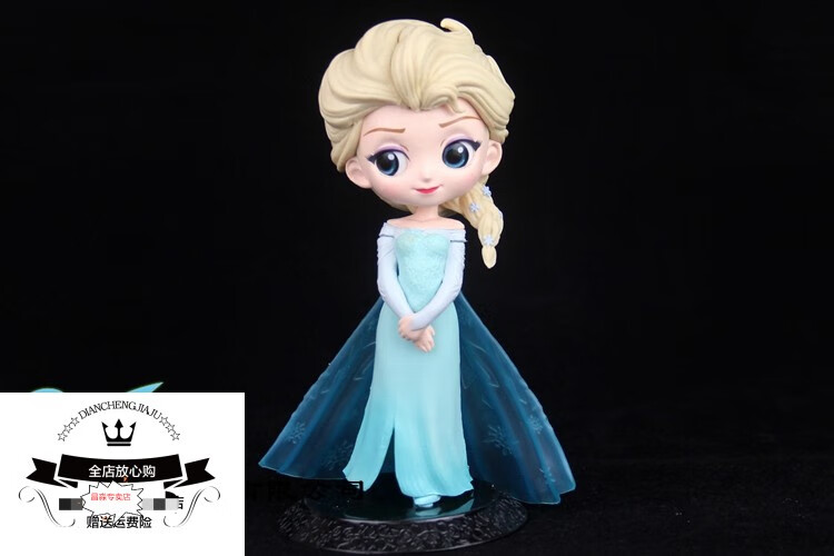 q版冰雪奇缘2艾莎女王安娜公主人偶手办模型底座蛋糕摆件女孩玩具