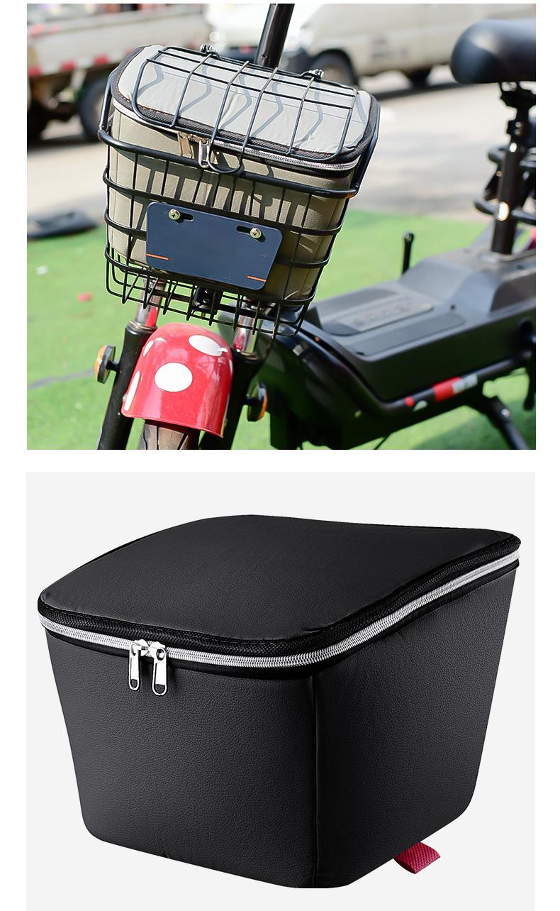 【京选推荐】台铃电动车车筐前置物箱车篮内胆前车框爱玛内篓筐篮内衬