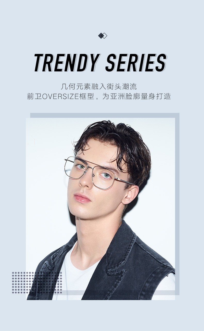 同款镜框bj7150b30玫瑰金推荐丨框暴龙光赞抗蓝光160建议600度内