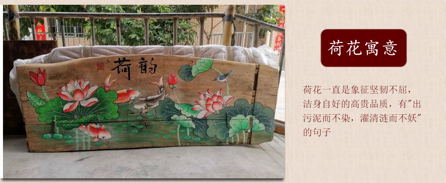 木板画手绘复古装饰画风化香樟木头画禅意背景画会所酒店工艺挂画白色