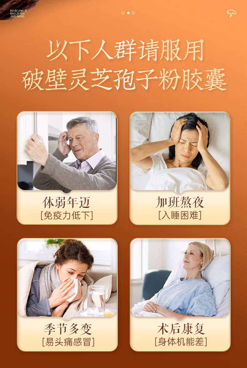 8a60eaa9f63884ba.jpg.avif