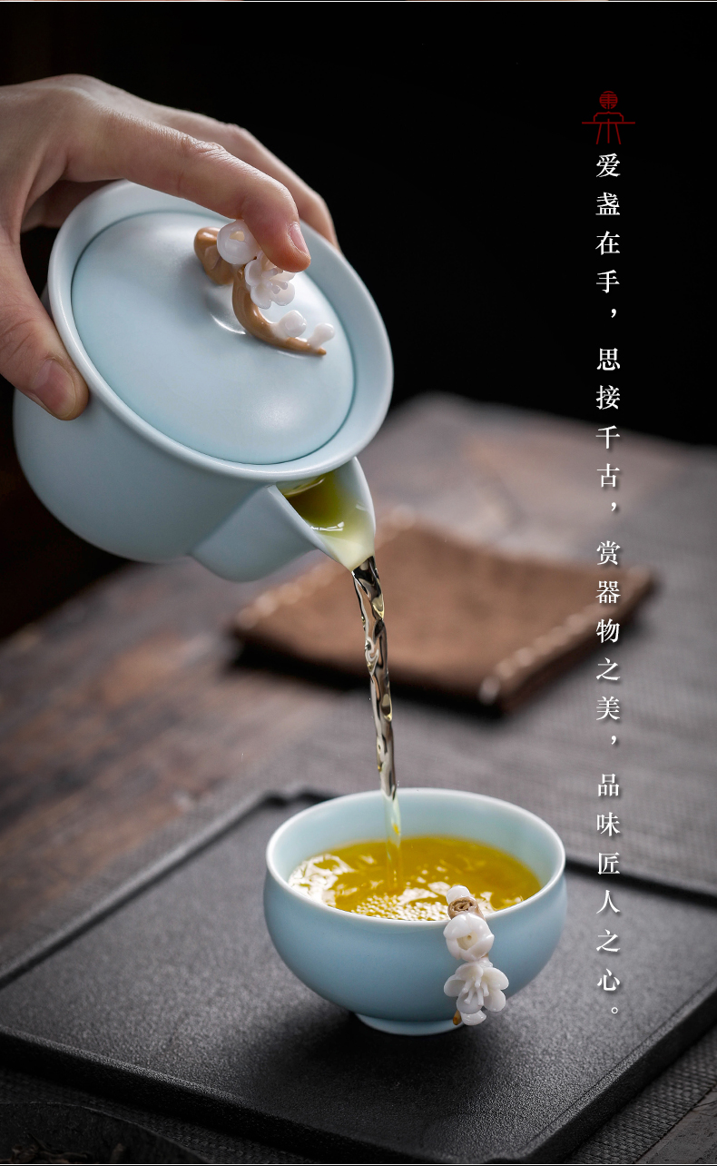 东宋汝窑茶杯手工汝瓷茶器功夫茶具开片天青月白主人福气杯 天青色