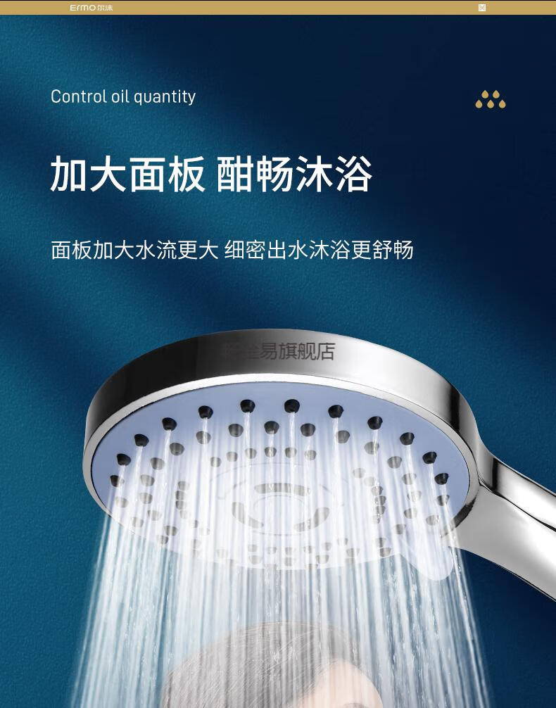 金牌卫浴花洒 增压淋浴花洒喷头套装家用大加压洗澡浴室淋雨热水器