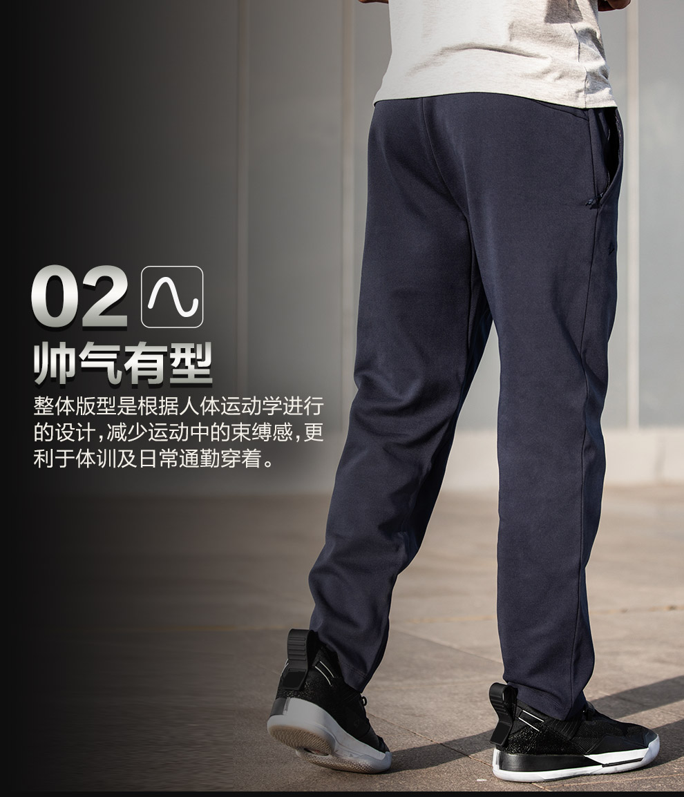 二代通勤卫裤年新款式春秋款直筒针织长裤休闲裤跑步裤铁血君品行战舰