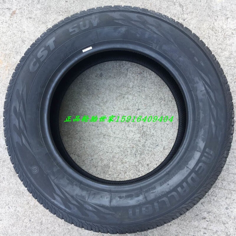 正新轮胎215 225 235 265/55 60 65 70r16 17 18md-s1花 suv 215/55