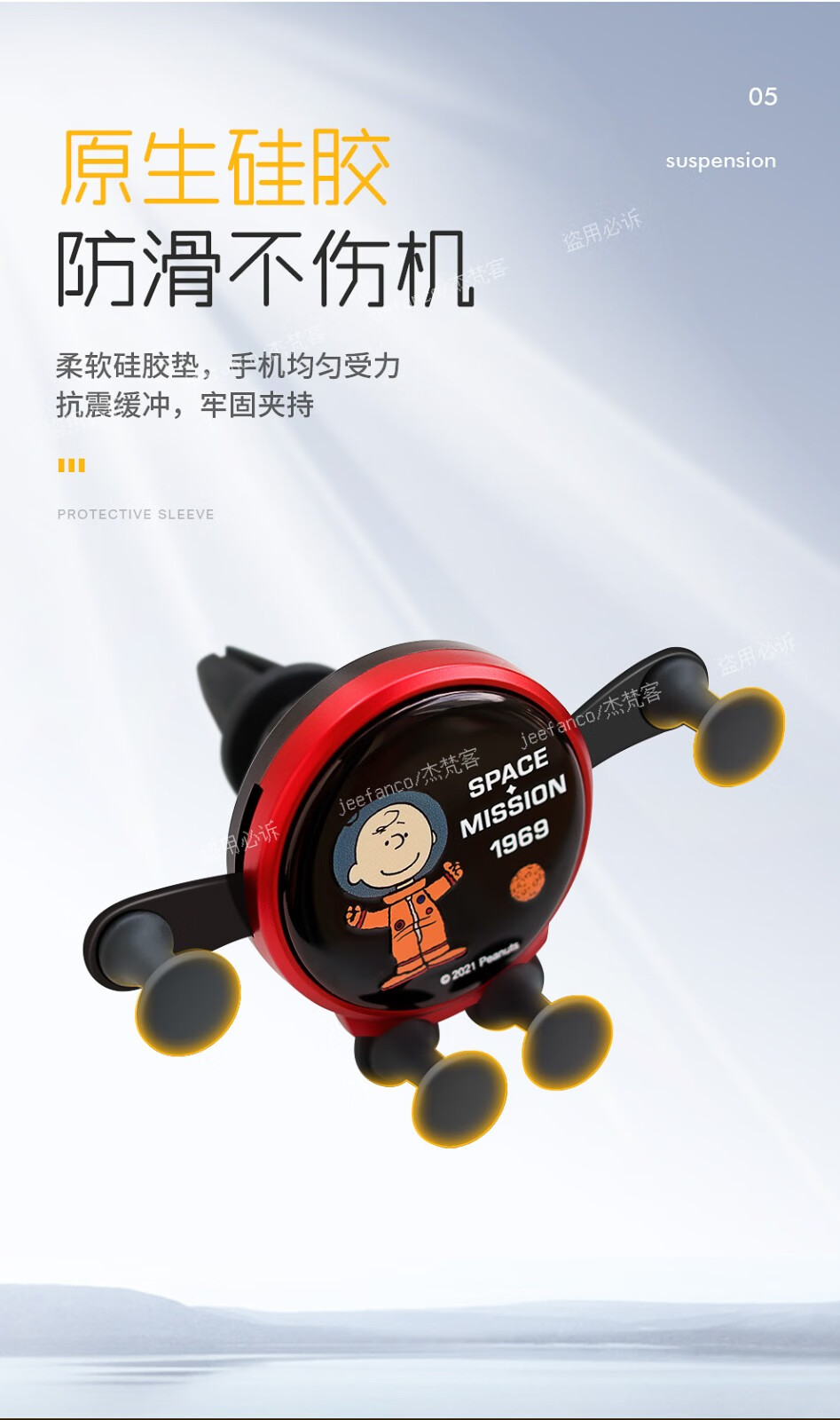 6e60a9c2566c0669.jpg
