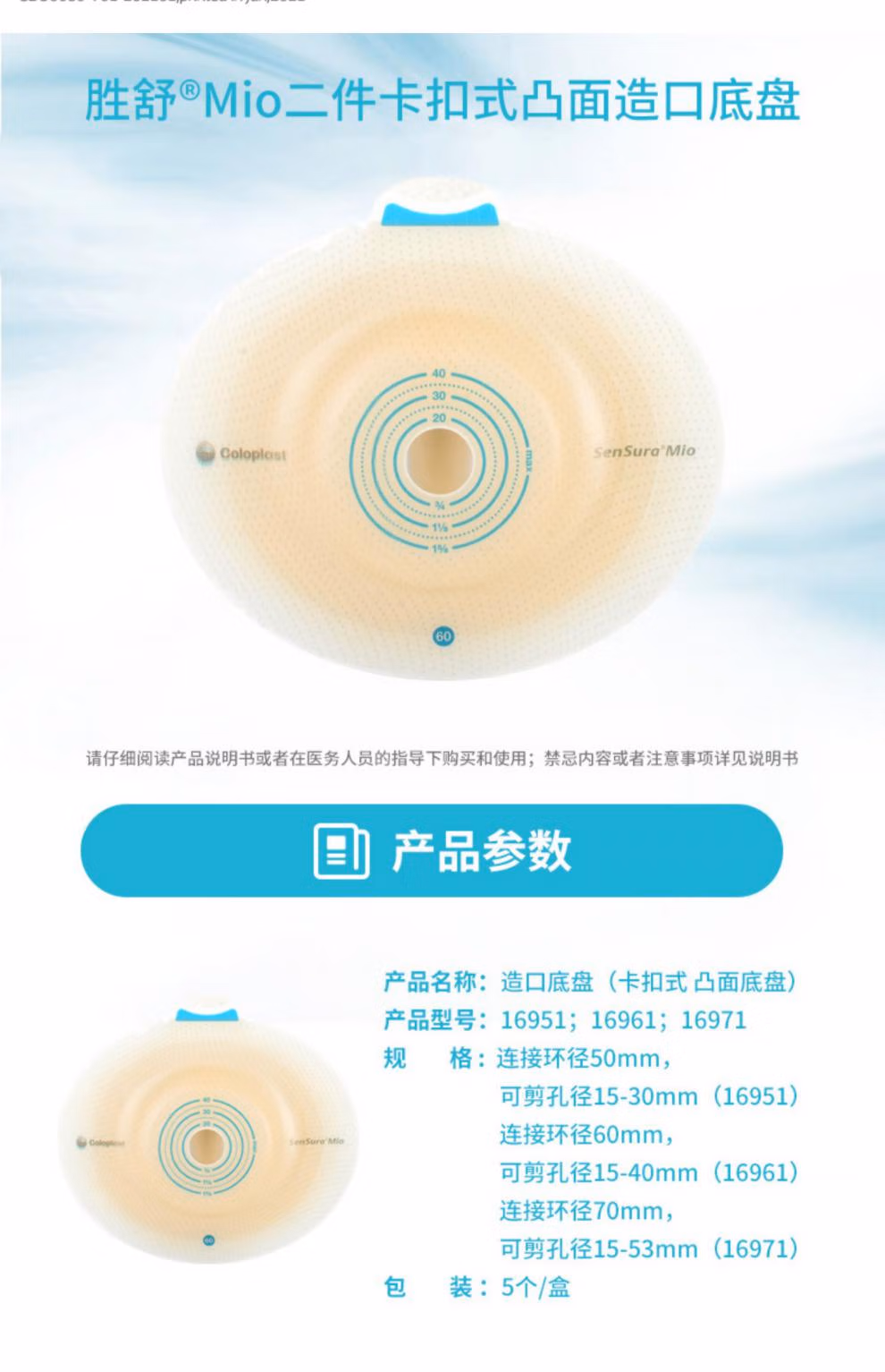 d4f6d81b8390bf6f.jpg.avif