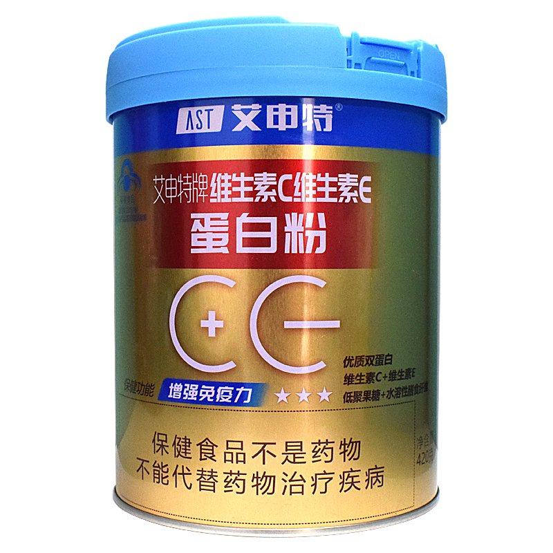 艾申特维生素c维生素e蛋白粉420g3罐