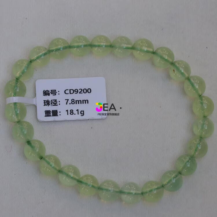 aefa4ba990cbf08d.jpg