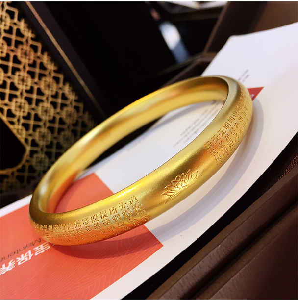 妙灵阁莲花古法心经黄金手镯妈妈款宽面磨砂扁款999足金镯子女古法