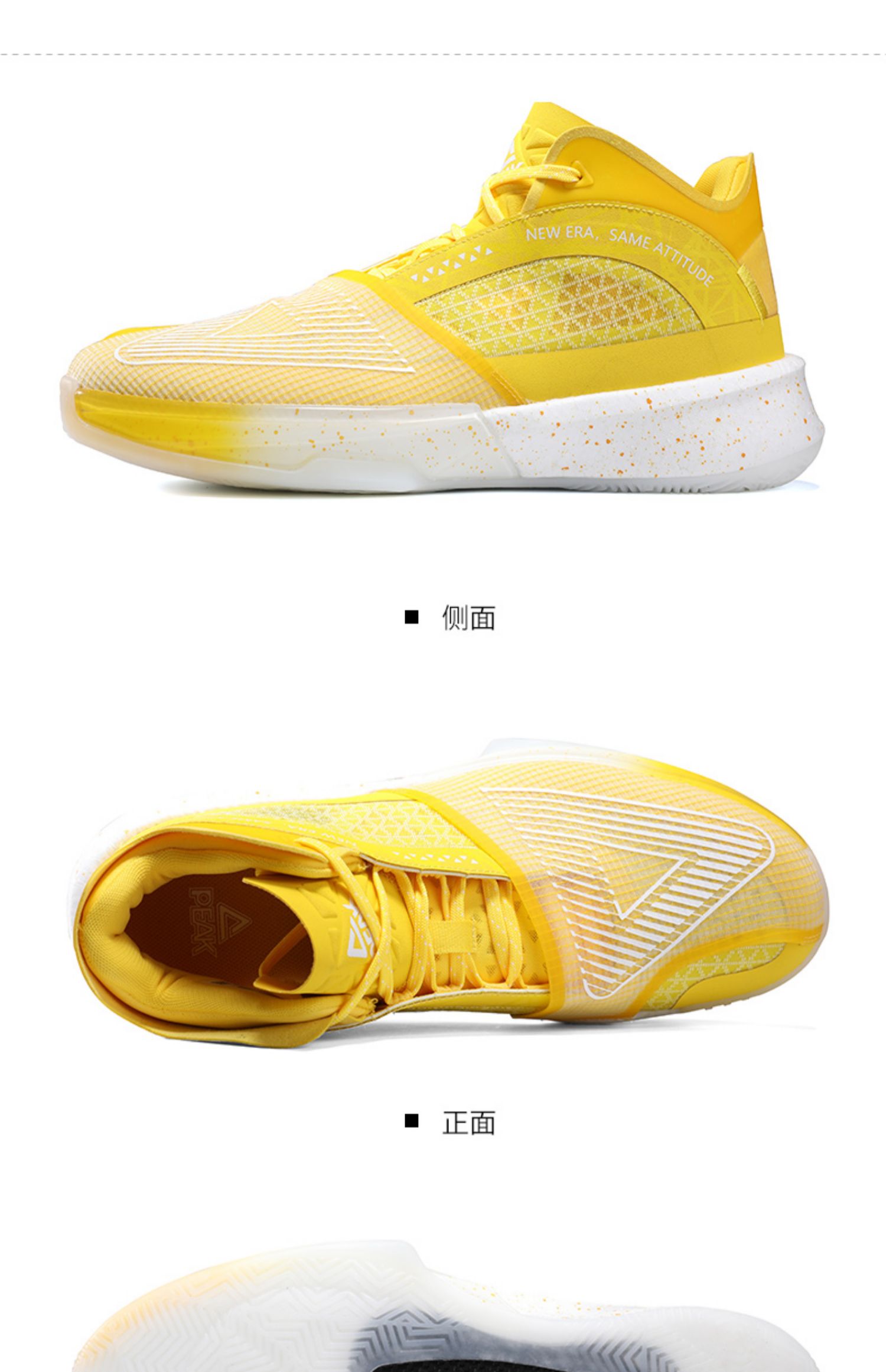 peak匹克态极澎湃大三角淇淋维金斯战靴耐磨防滑缓震碳板篮球鞋实战