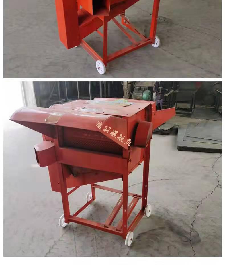 多功能油菜籽脱粒机 打麦机小麦脱粒机水稻高粱油菜籽谷子大豆黄豆多